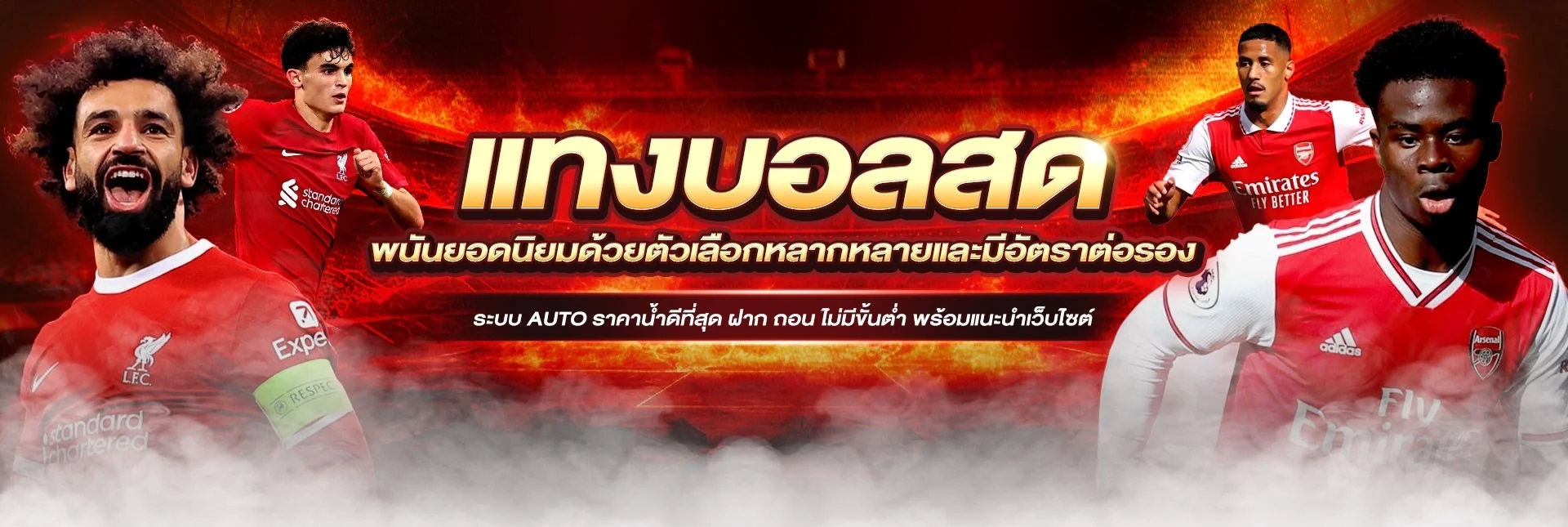 FINDEE88 ฟินดี88 เว็บตรงสล็อตออนไลน์ ฝากถอนออโต้
