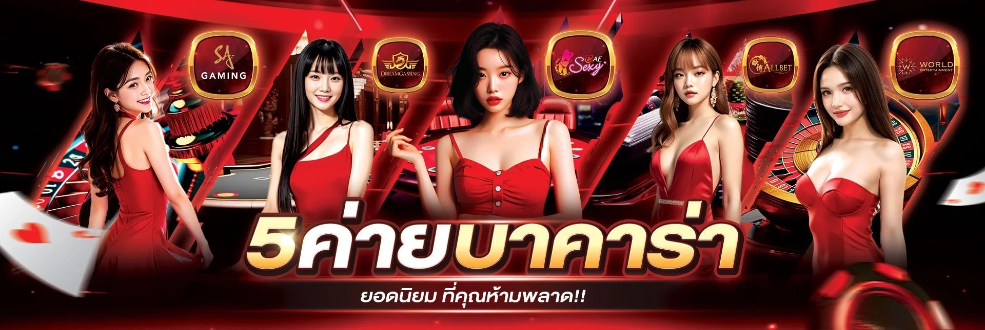 สล็อตออนไลน์ FINDEE88 เกมค่ายตรงแตกง่าย รวมทุกค่ายดัง